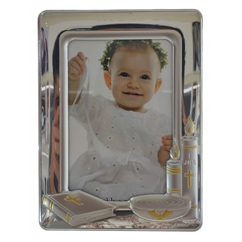 Moldura Dhome Batismo  Pvd Parteado