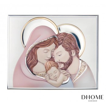 Quadro Dhome Sagrada Família Pvd Prateado