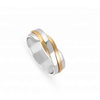 Aliança Romantis Ouro