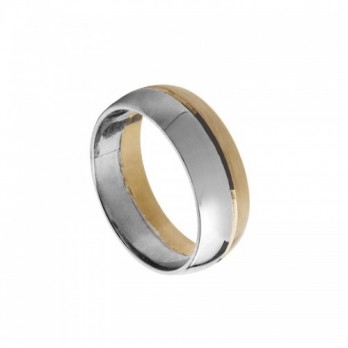 Aliança Casamento Passion Gold 9k