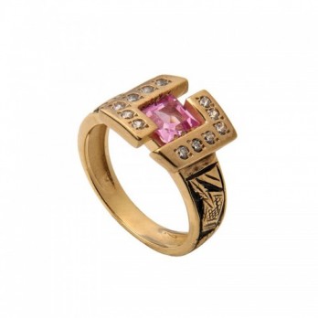 Anel de Curso Passion Gold 9k