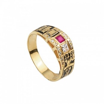 Anel de Curso Passion Gold 9k