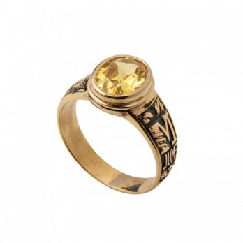 Anel de Curso Passion Gold 9k