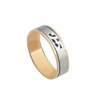 Aliança Bodas Prata Passion Gold 9k